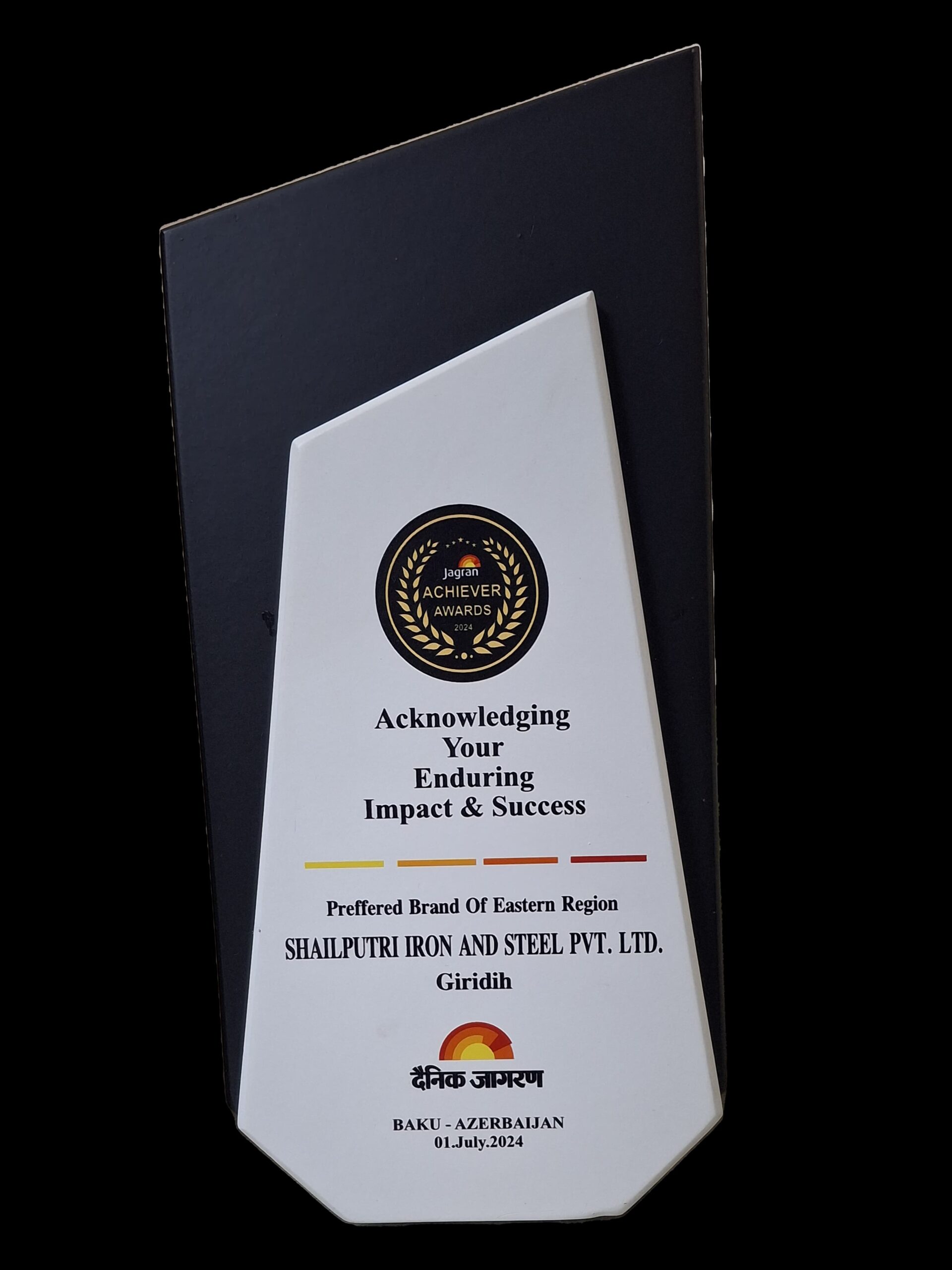 WhatsApp Image 2025-01-19 at 6.13.46 PM