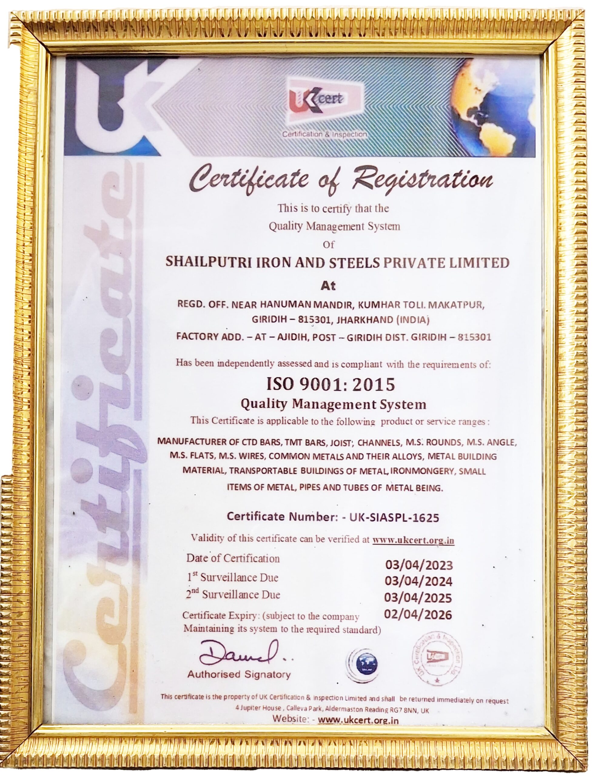 WhatsApp Image 2025-01-19 at 6.13.53 PM